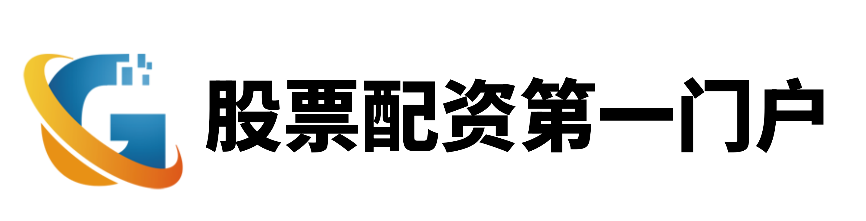同盛证券